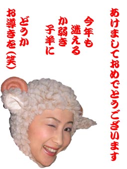 2003sheep.jpg (27654 oCg)