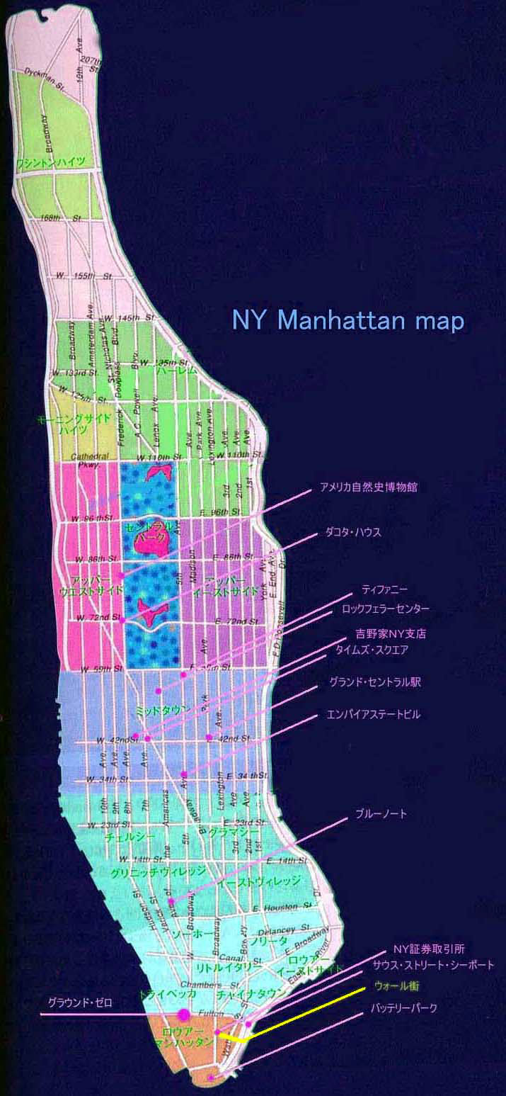 NY map2b.jpg (113788 oCg)