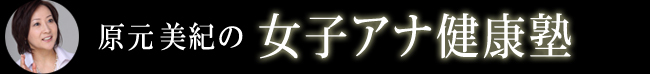 logo-kodansha.jpg (30113 oCg)
