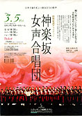 2004.3.5.jpg (10652 oCg)