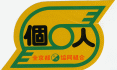 logo_s.gif (5039 oCg)
