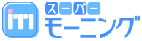 head.gif (1779 バイト)