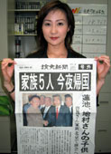 2004.5.22.jpg (8442 oCg)