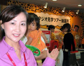 2004.7.17.jpg (10574 oCg)