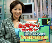 2004.12.23.jpg (12419 oCg)