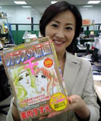 2005.6.05.jpg (10719 oCg)