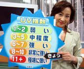 2005.6.12.jpg (12987 oCg)