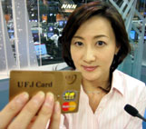 2005.6.20.jpg (9650 oCg)