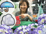 2005.7.04.jpg (13212 oCg)