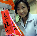 2005.7.10.jpg (9327 oCg)