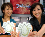 2005.7.13.jpg (10737 oCg)