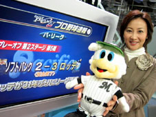 2005.10.17.jpg (18014 oCg)