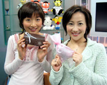 2006.3.13a.jpg (15186 oCg)