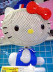 kitty3.jpg (8715 oCg)